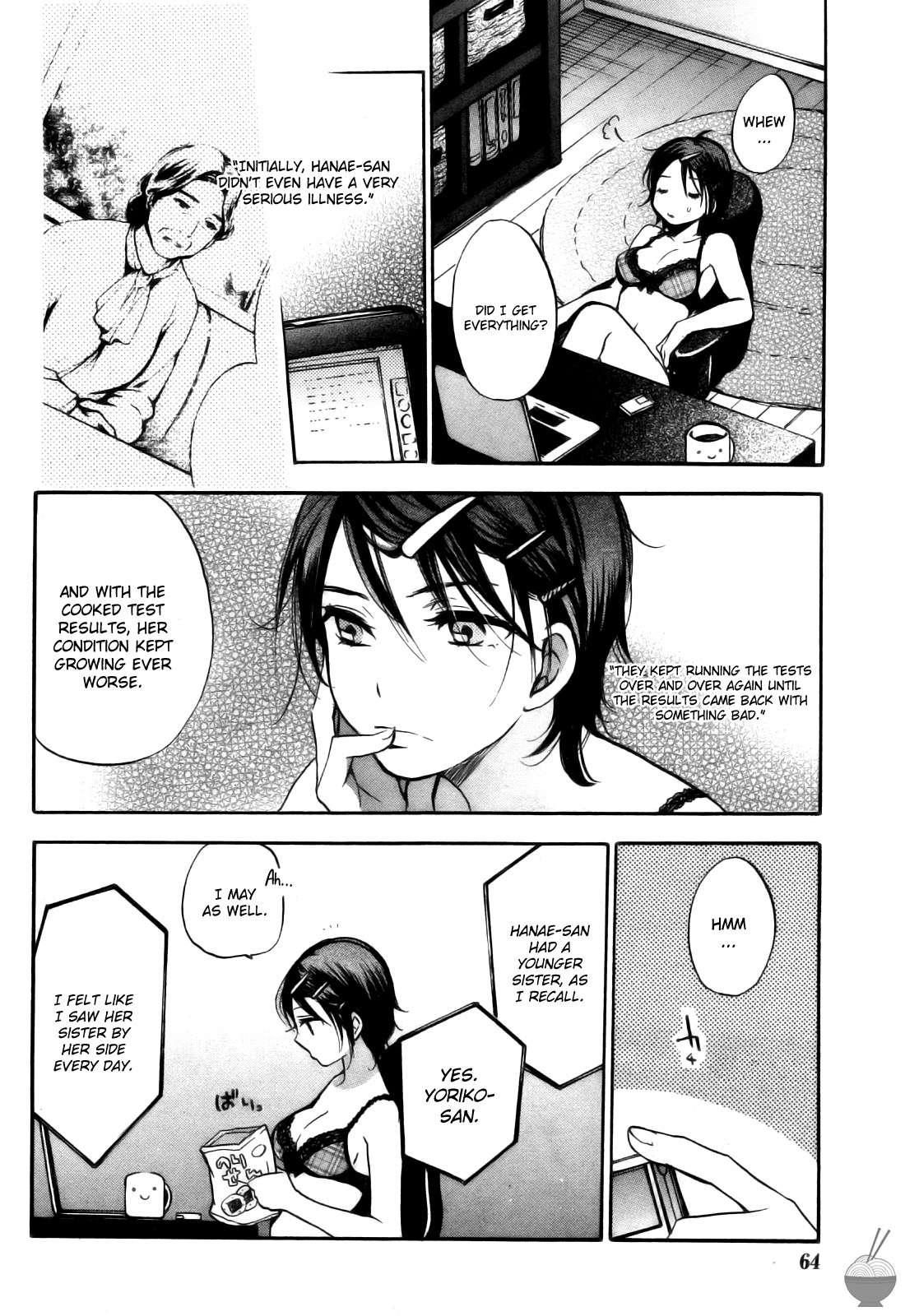 Velvet Kiss Chapter 4000 Page 82